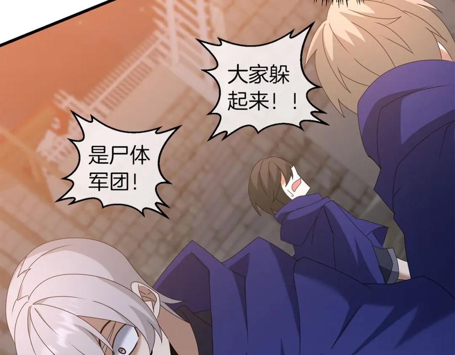 第184页