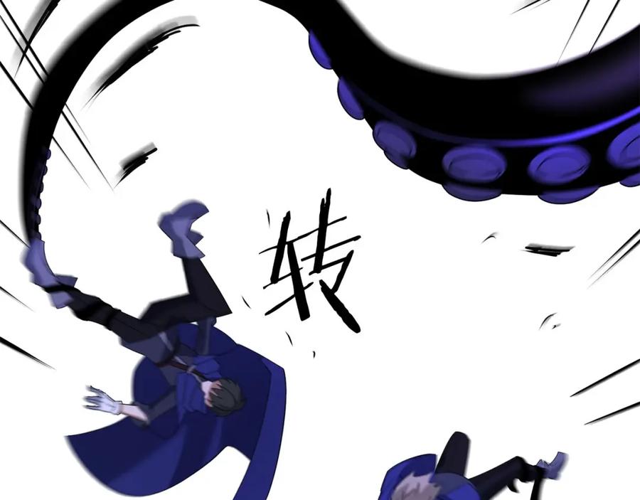 第190页