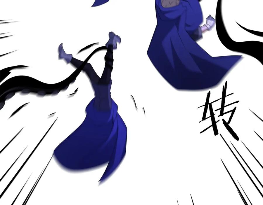 第191页