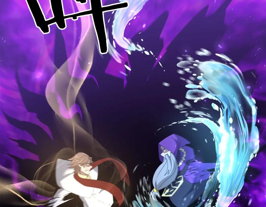 第196页