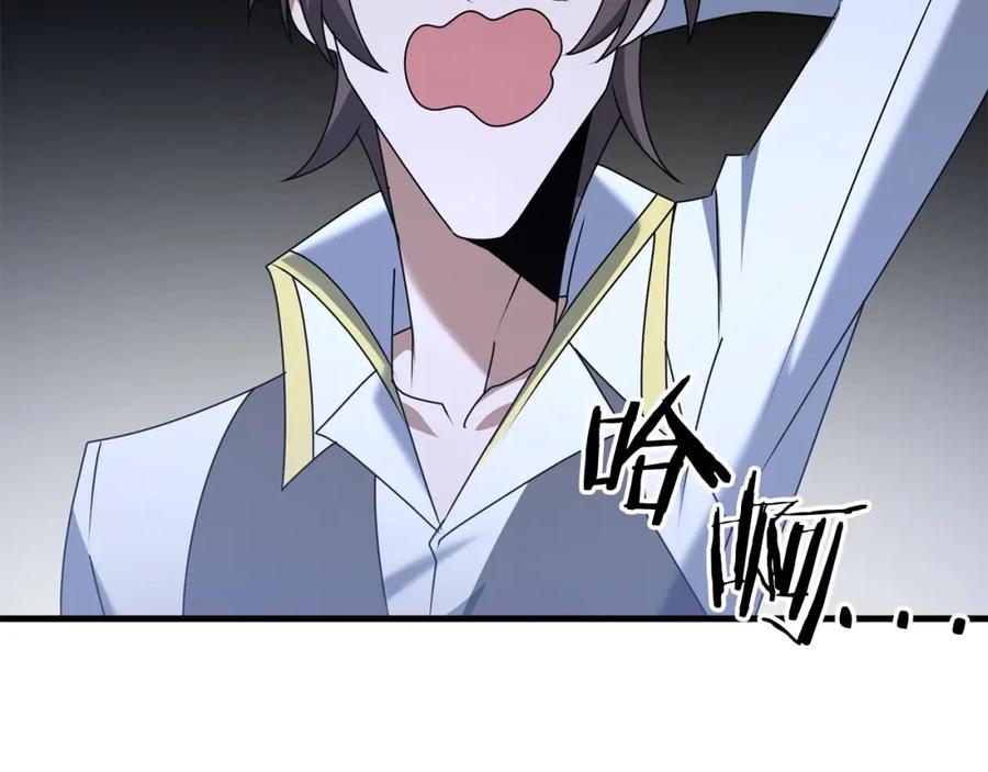 第202页