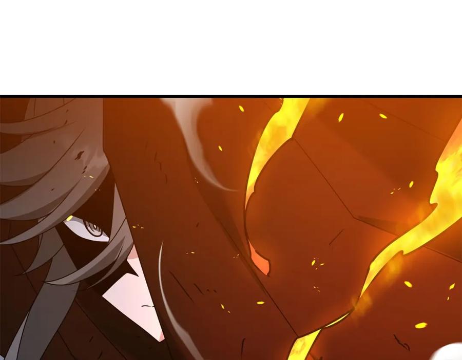 第214页