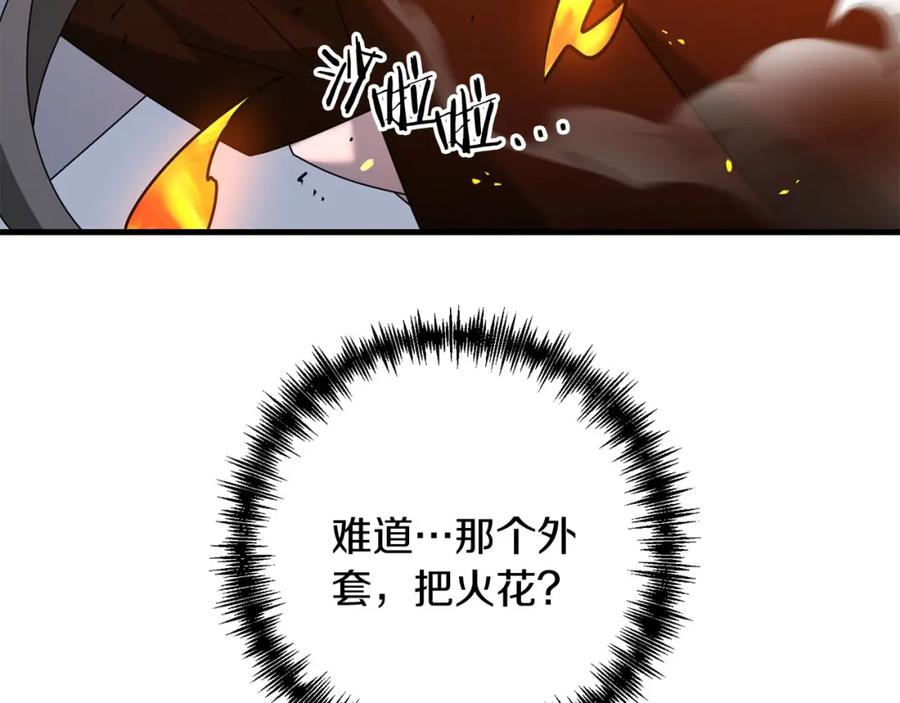 第215页