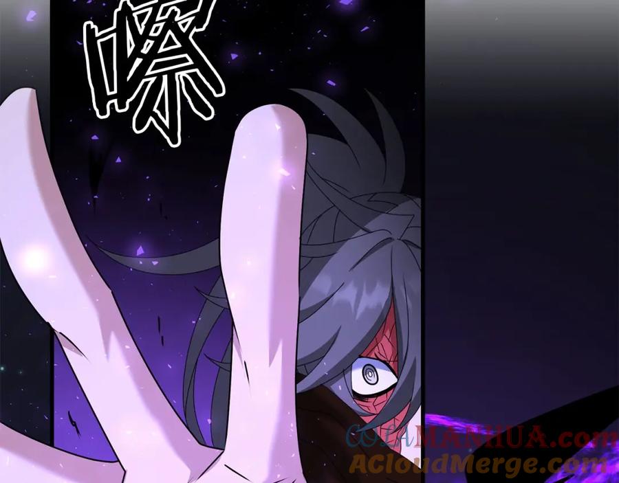 第217页