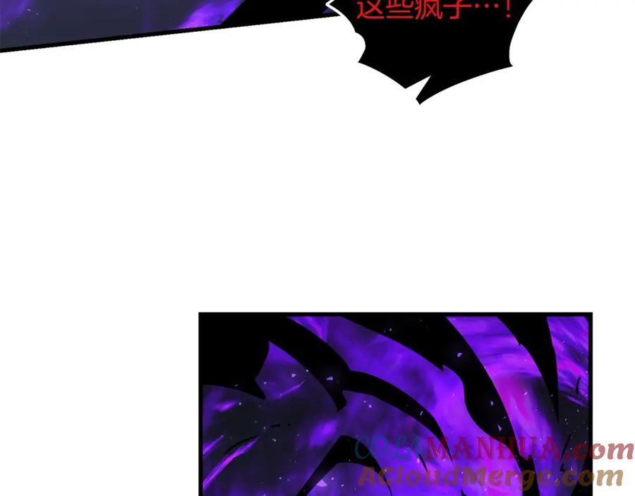 第221页