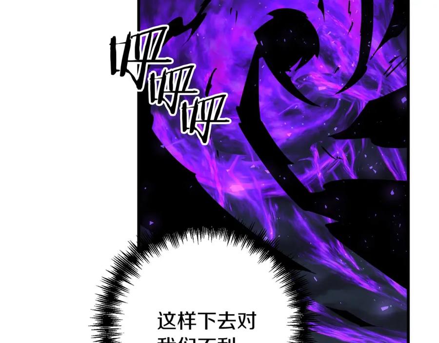 第222页