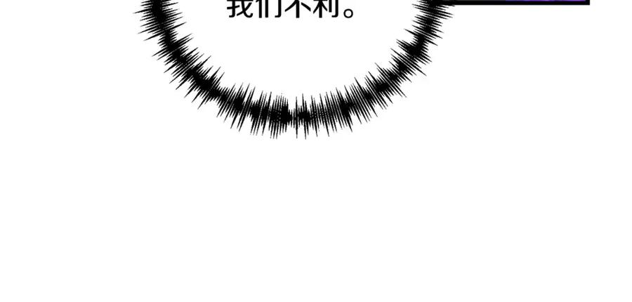 第223页