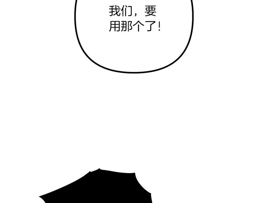 第227页
