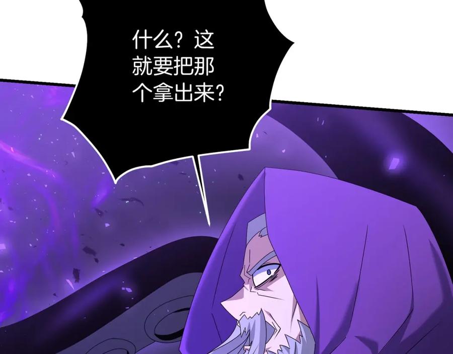 第228页