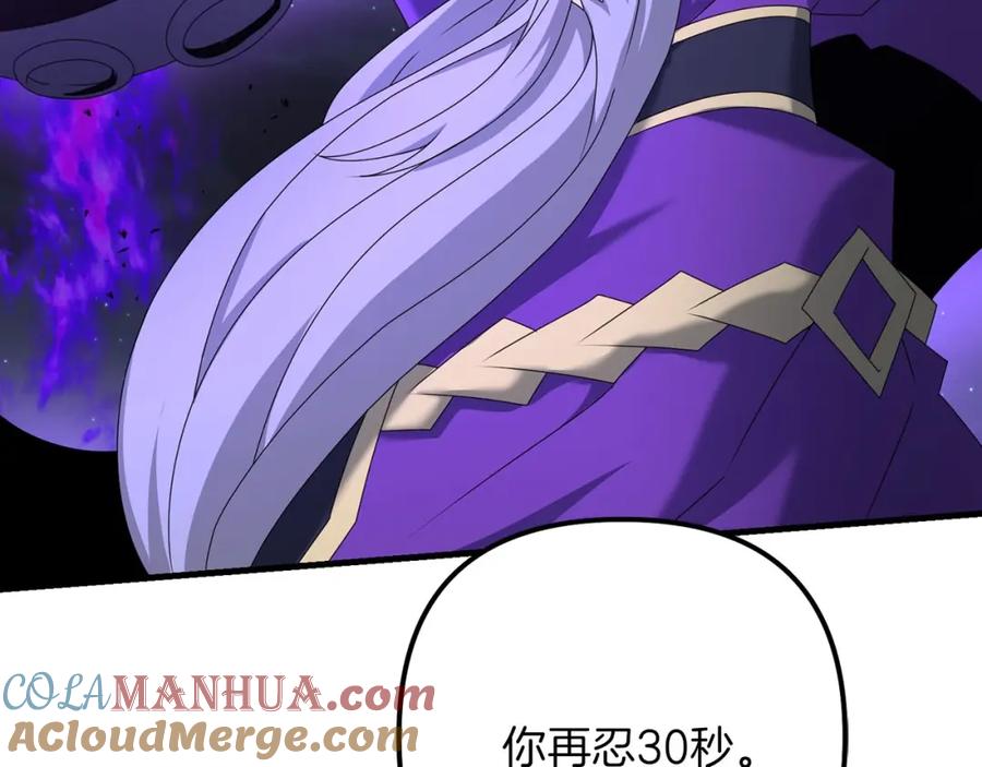 第229页
