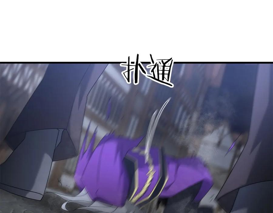 第203页