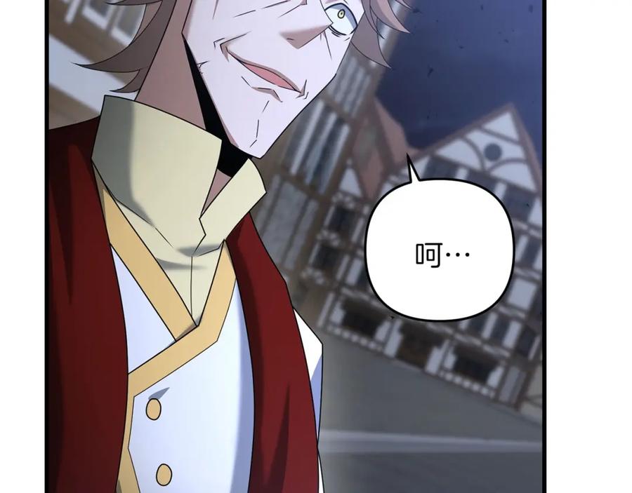 第212页