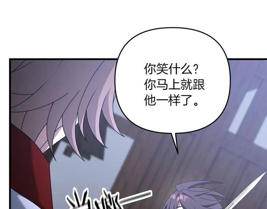 第214页