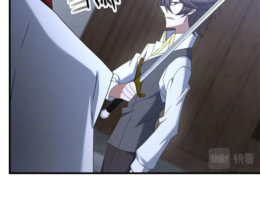 第215页