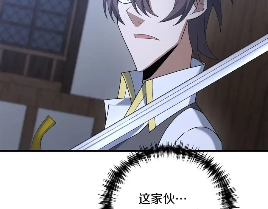 第220页