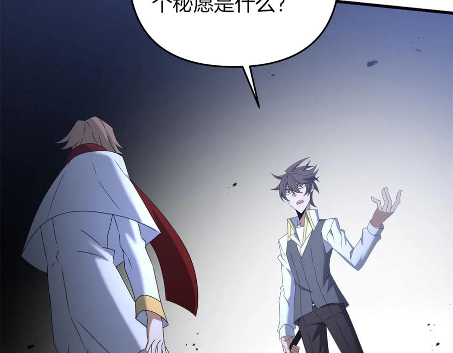第222页