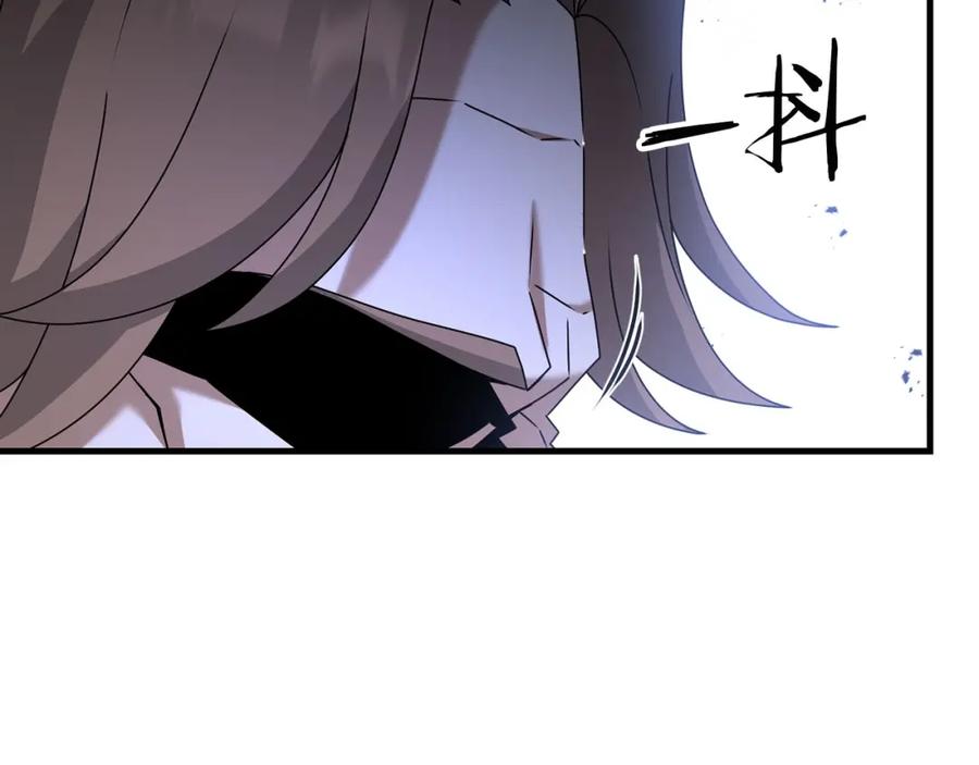 第226页