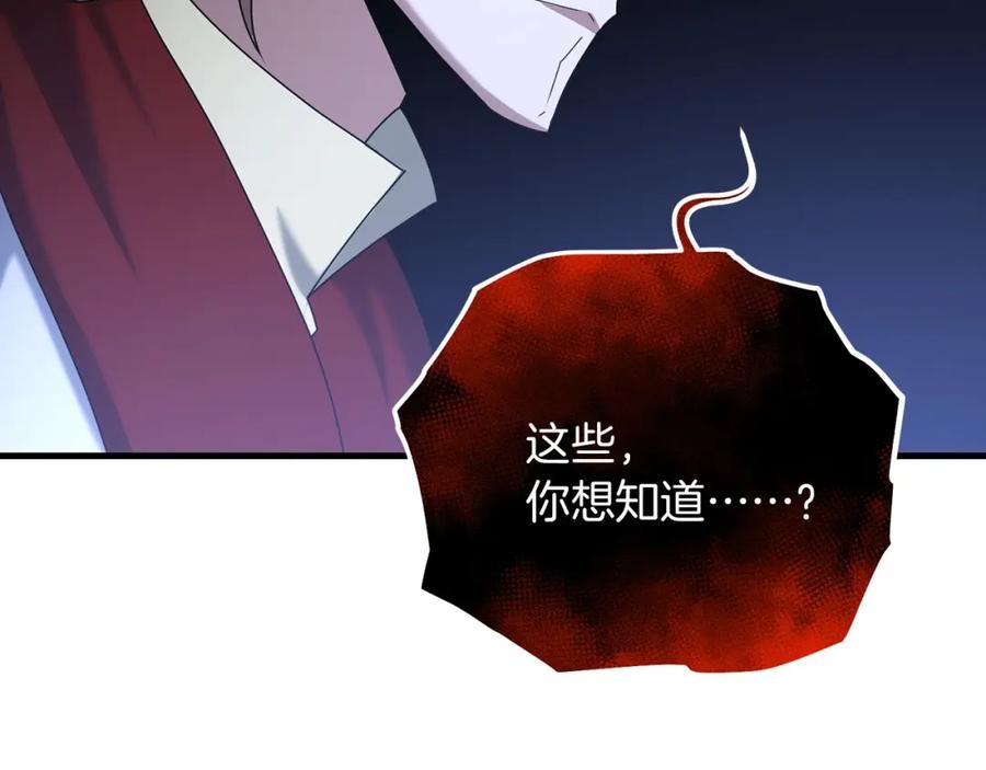 第230页