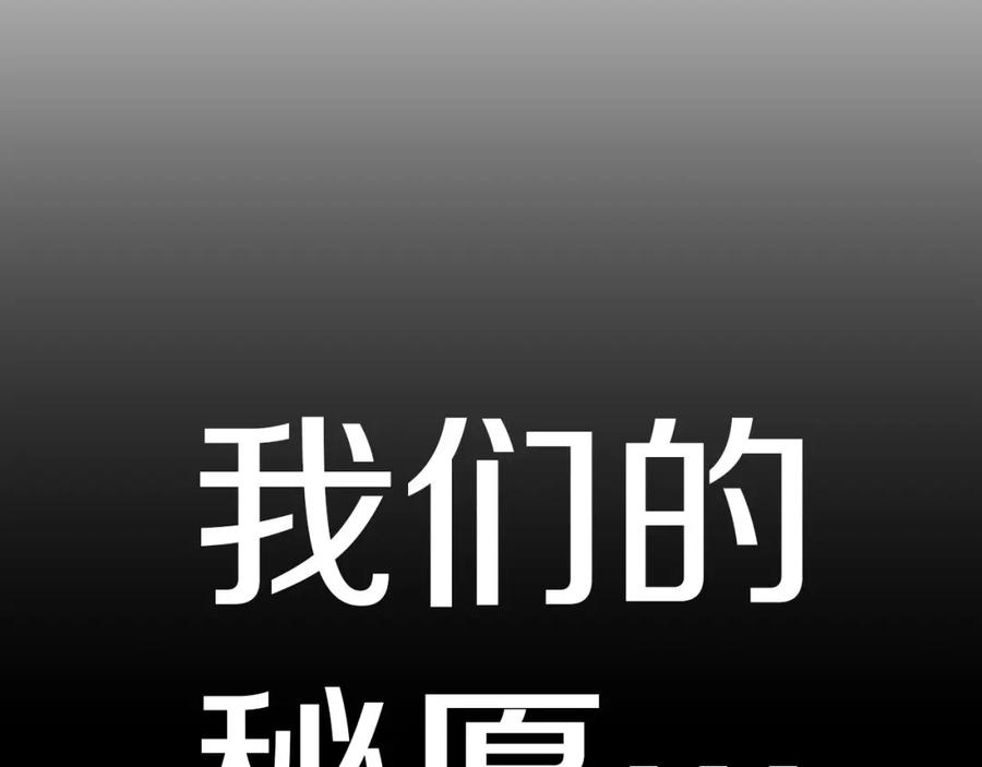 第232页