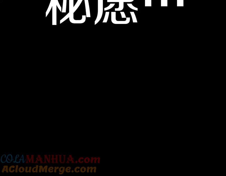 第233页