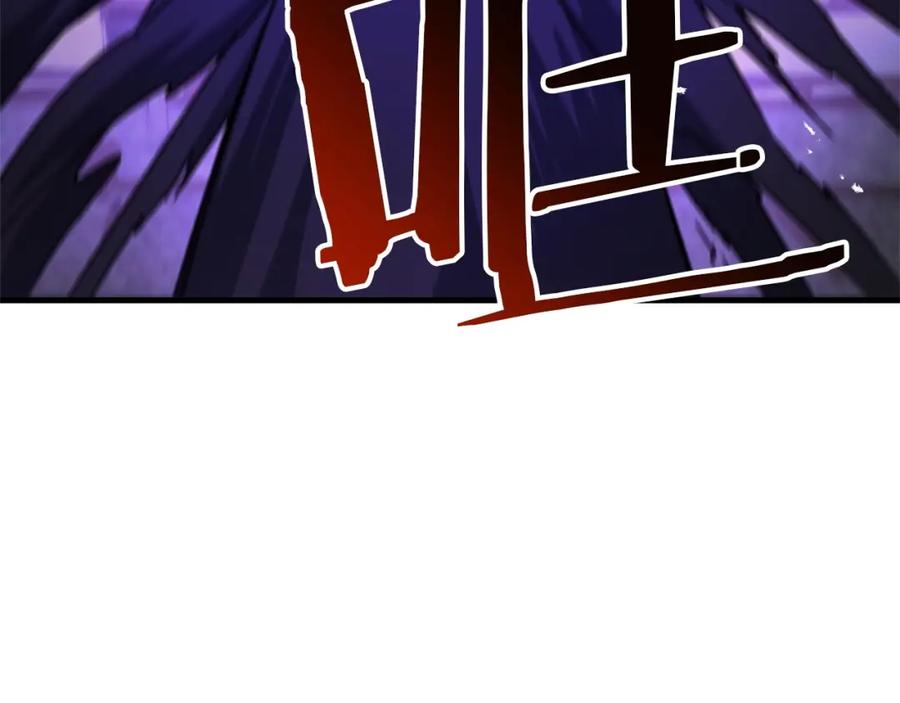 第212页