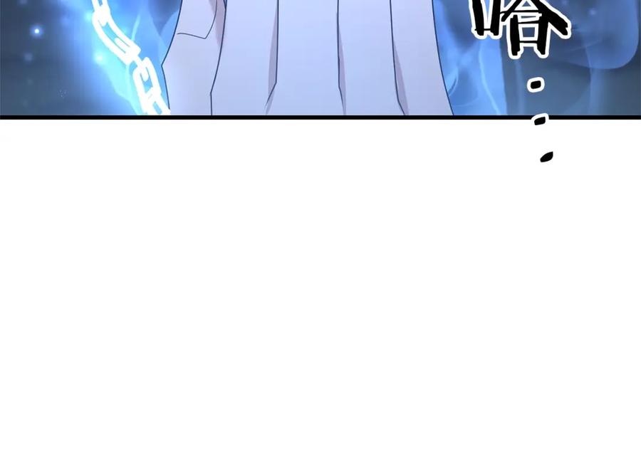 第215页