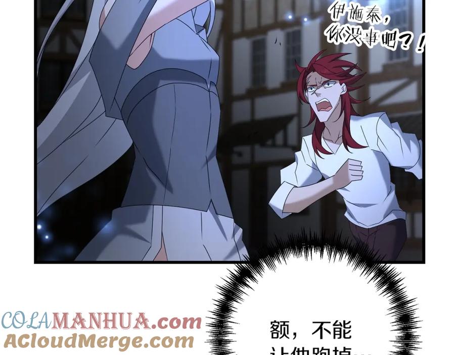 第217页