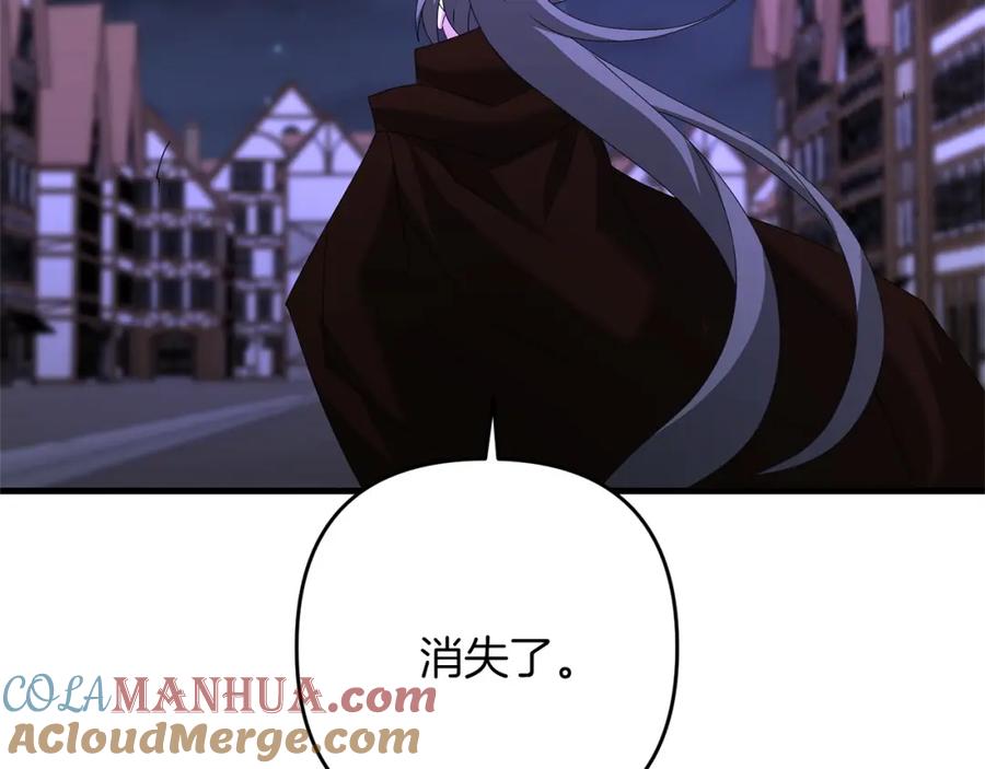 第225页