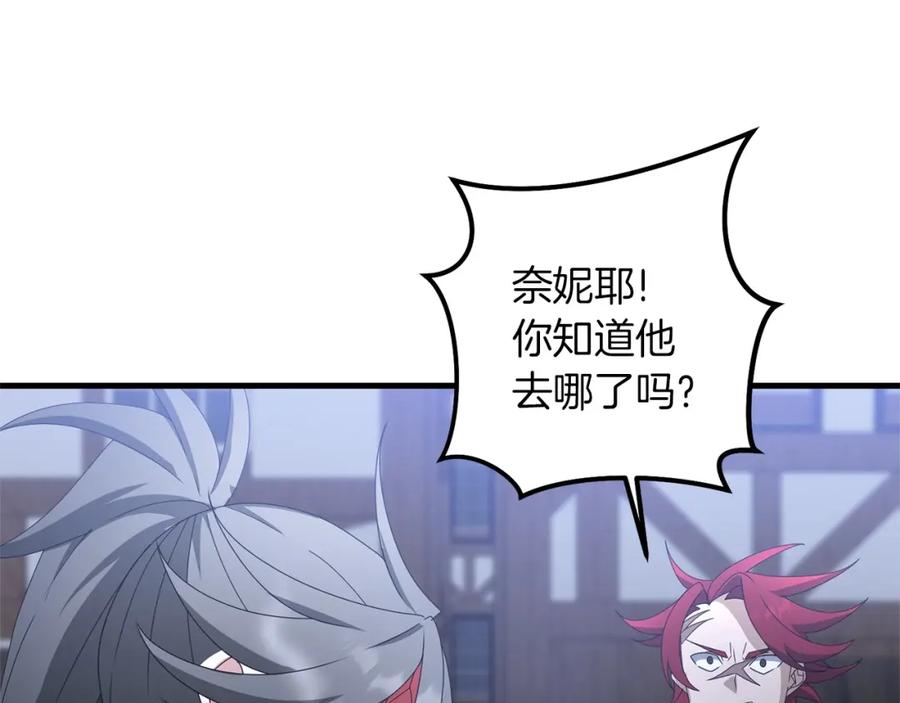 第227页