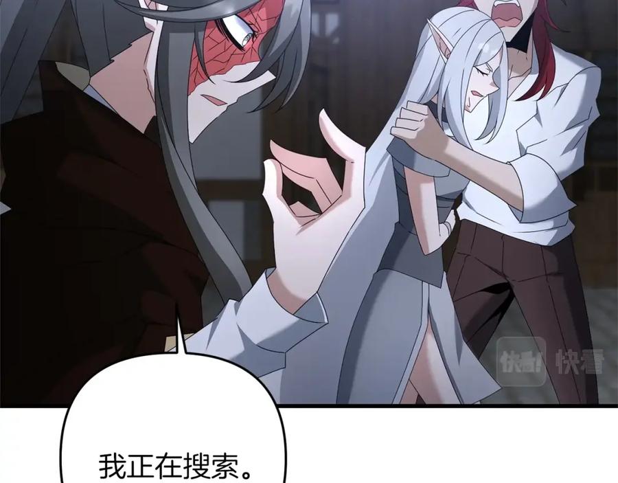 第228页