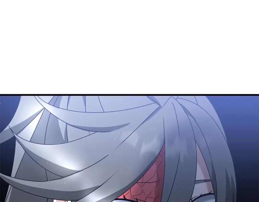第232页