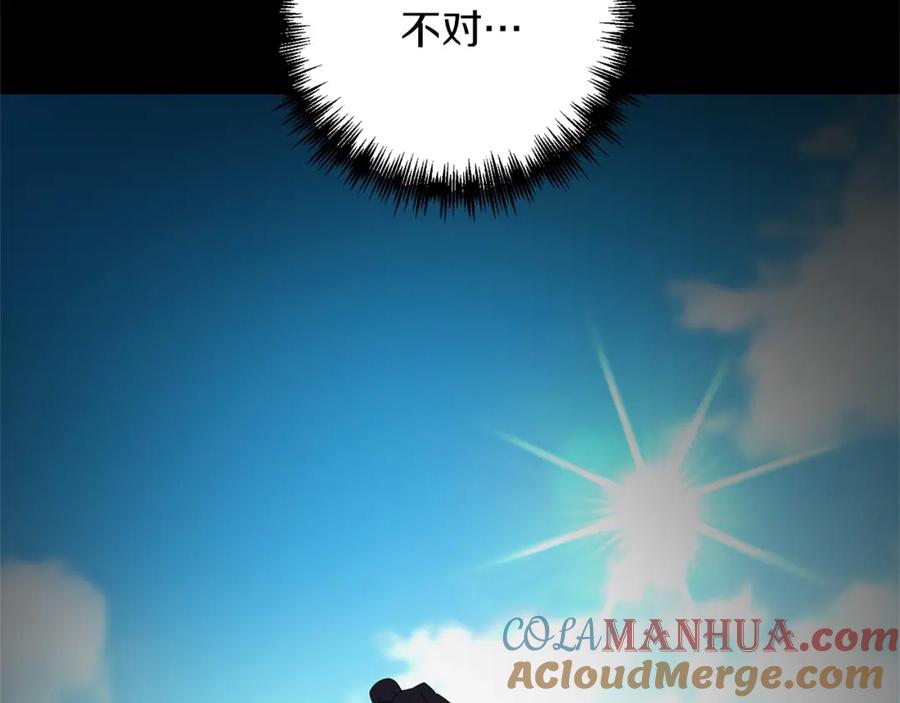 第241页