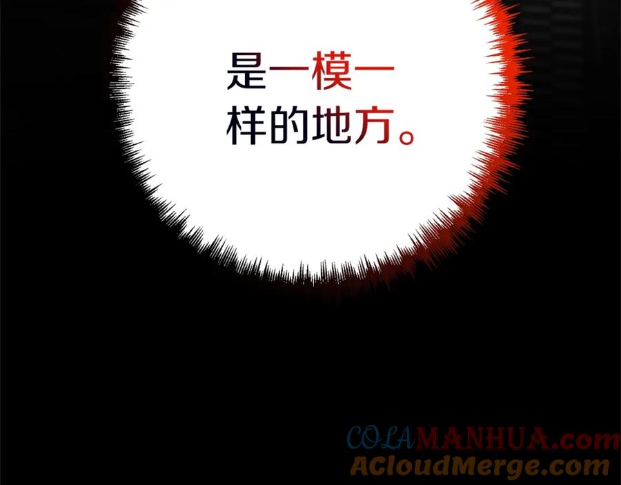 第245页