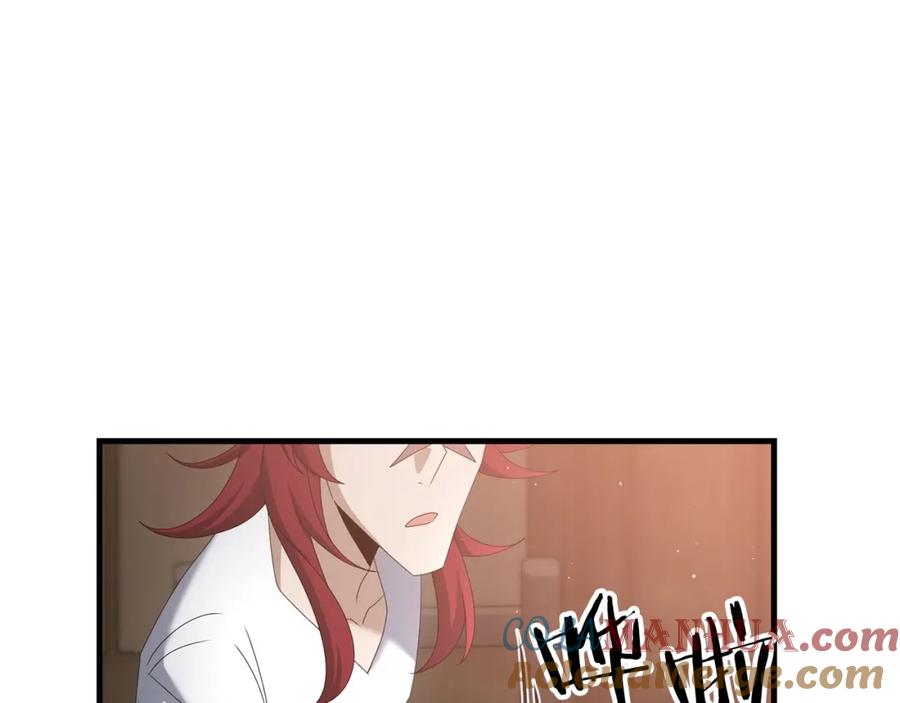 第208页