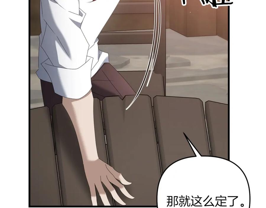 第209页