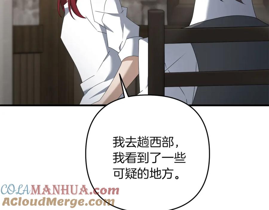 第212页