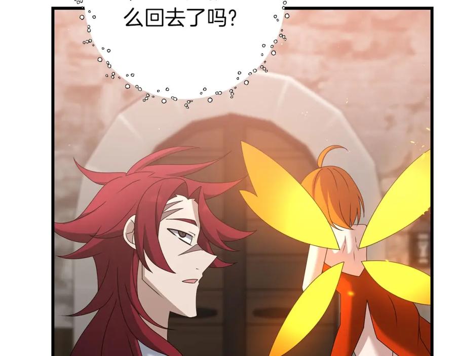 第214页