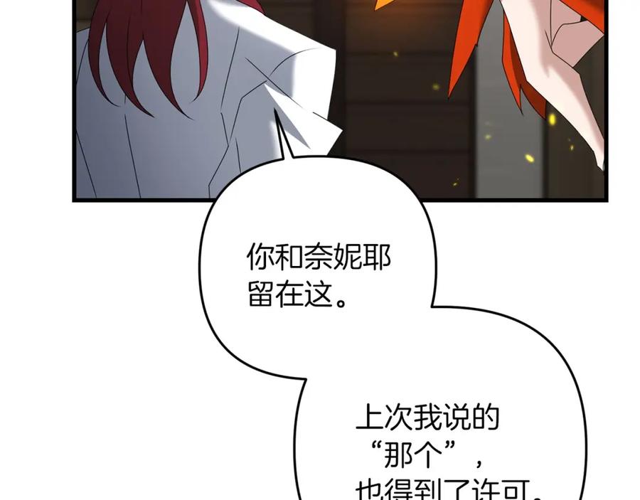 第215页