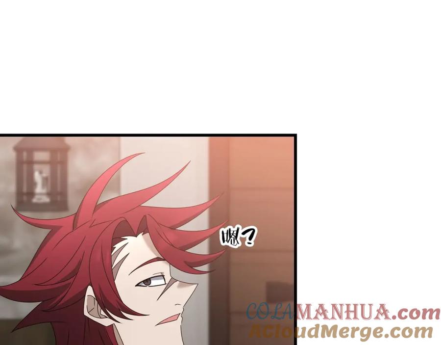 第220页
