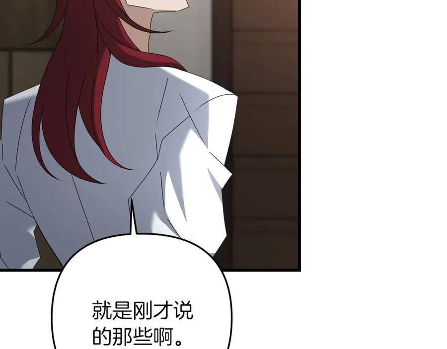 第221页