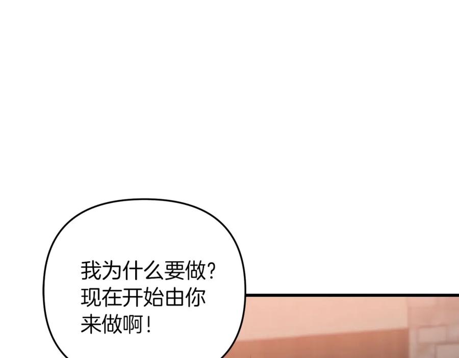 第223页