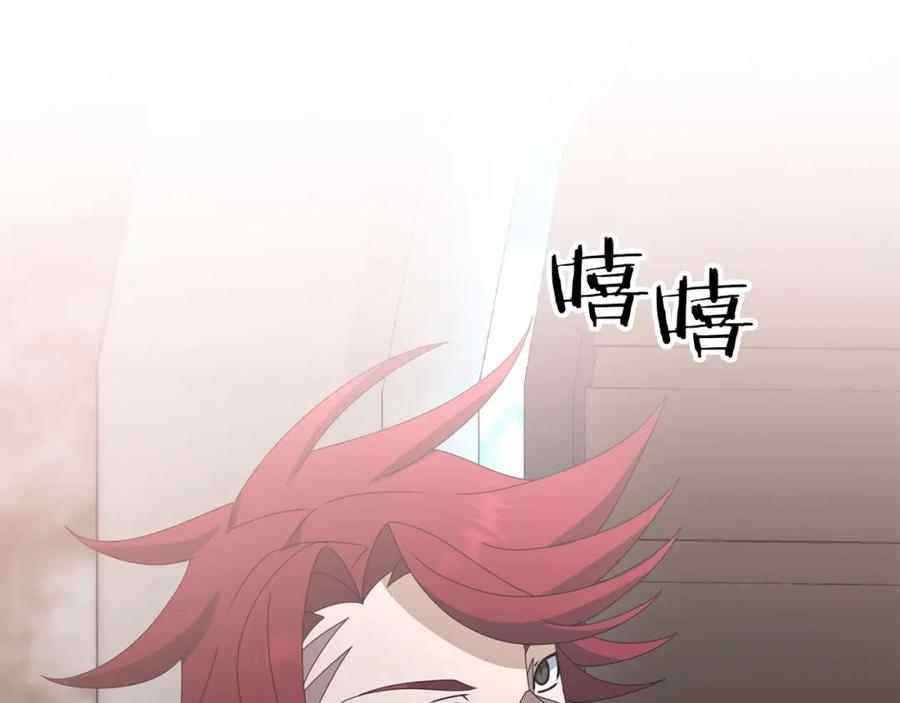 第227页