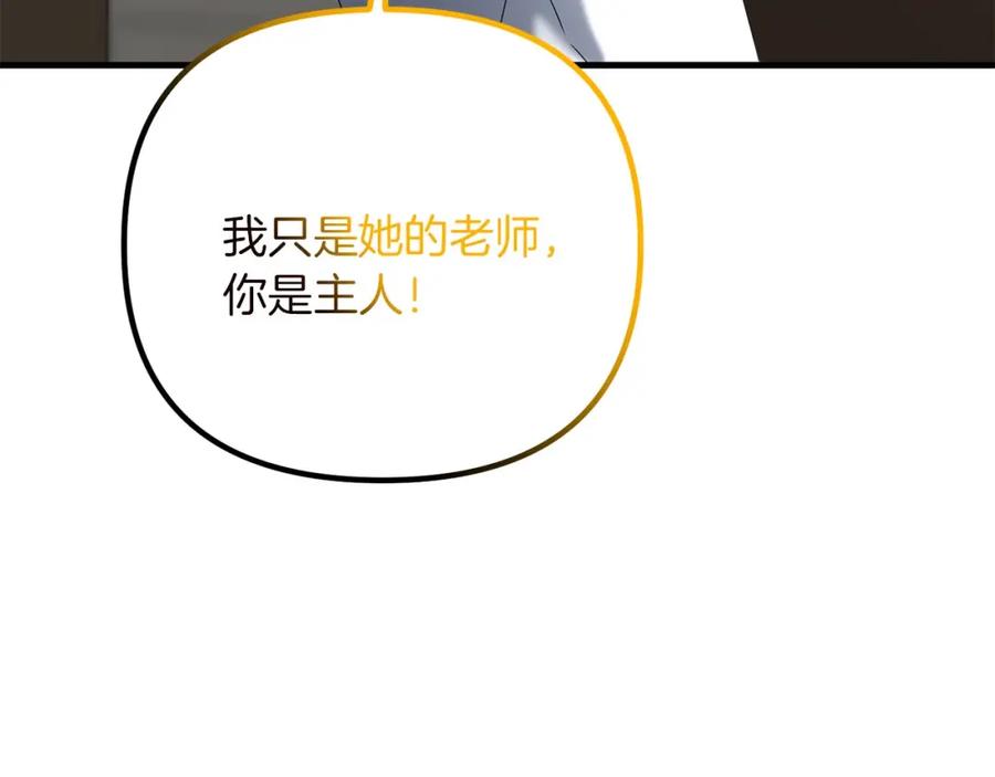 第229页