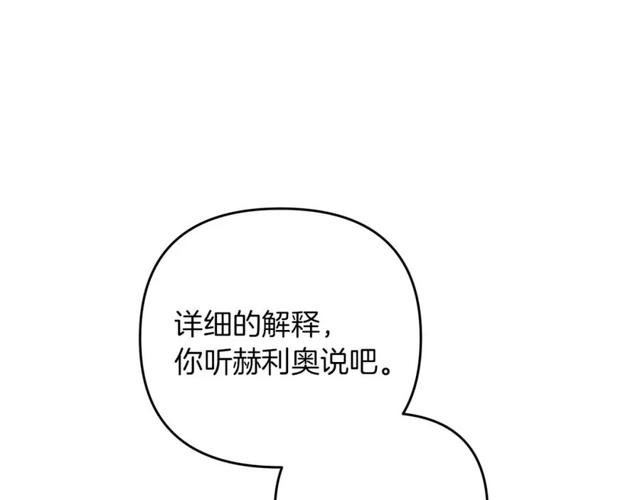 第230页