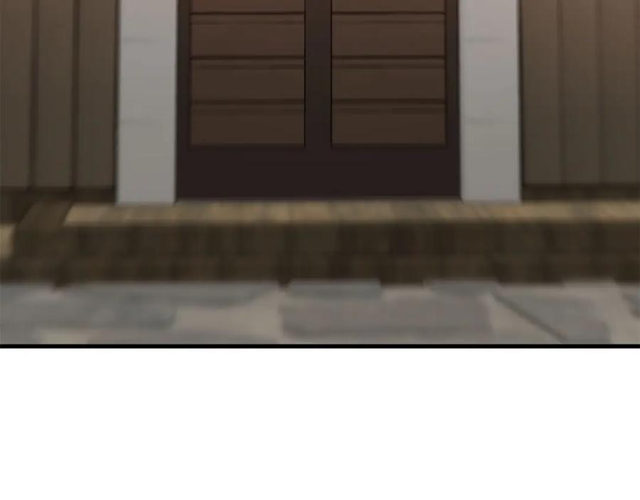第233页