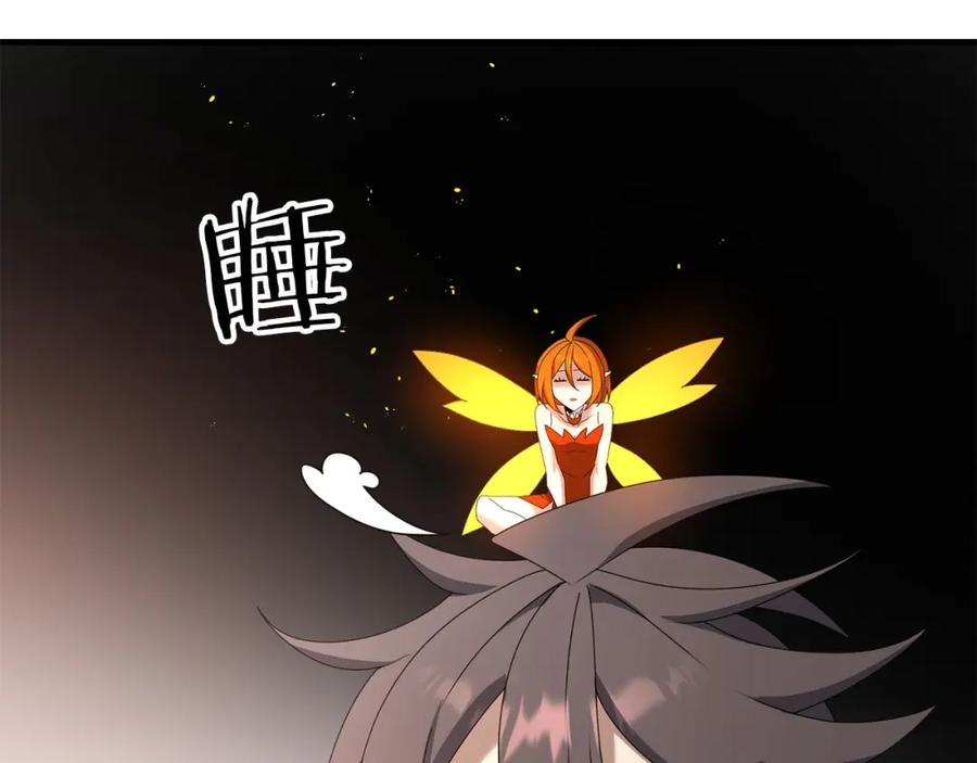 第235页