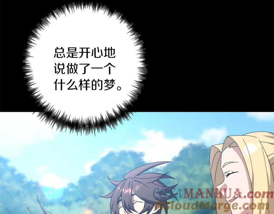 第217页