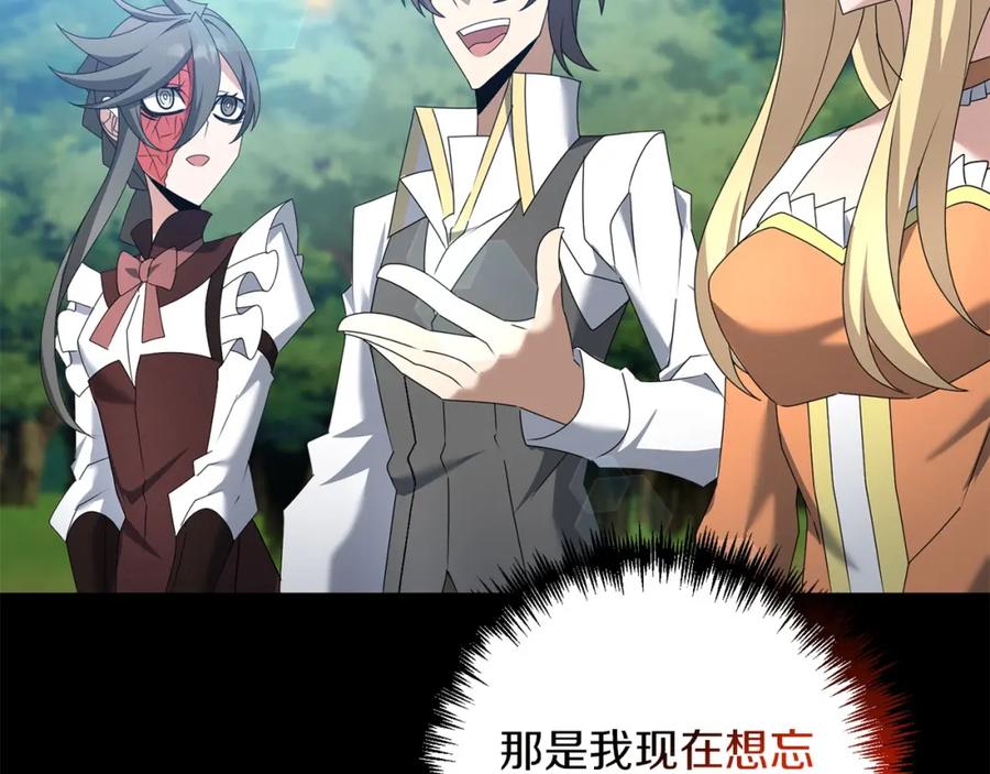 第218页