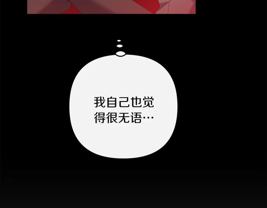 第222页