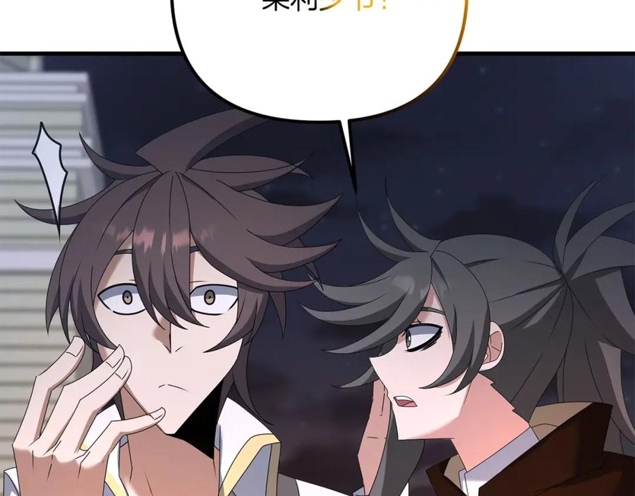 第226页